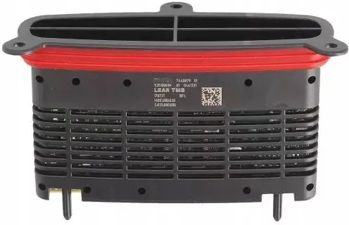 Контроллер освещения magnetic marelli 711470000166